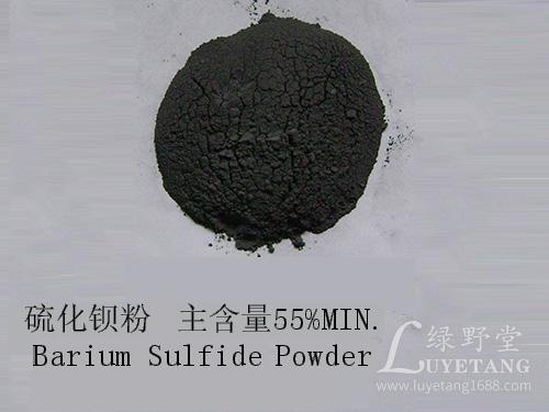 硫化鋇 硫化鋇